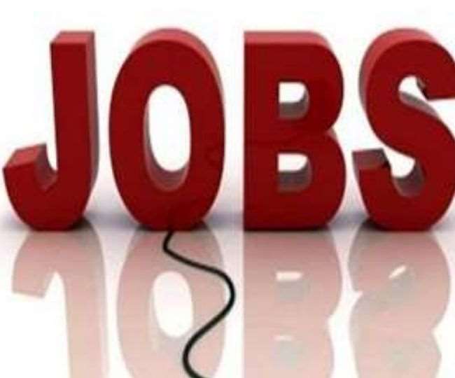 महाराष्ट्र लोक सेवा आयोग: ग्रुप सी के 900 पदों पर भर्ती के लिए आवेदन की लास्ट डेट आगे बढ़ी, करें चेक