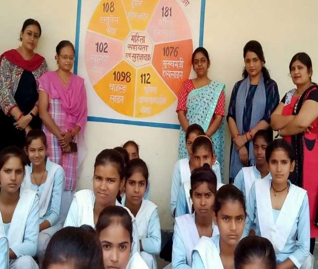 मिशन शक्ति : छात्राओं की समिति का गठन, मोना को अध्यक्ष व तमन्ना को सचिव का प्रभार