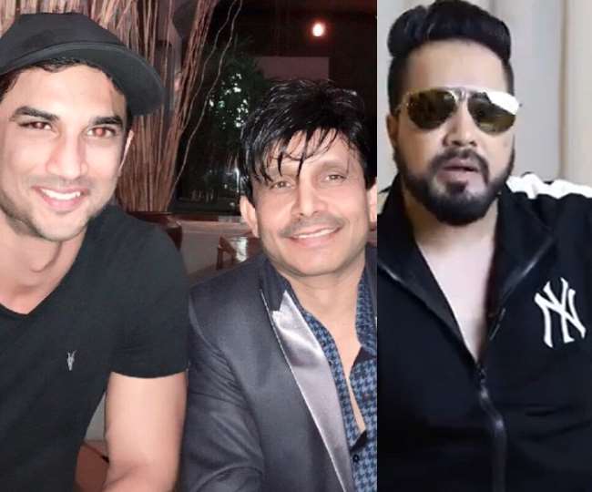 Sushant Singh Rajput को केआरके ने बताया था खराब एक्टर, मीका सिंह ने थ्रोबैक वीडियो के साथ निकाला जमकर गुस्सा