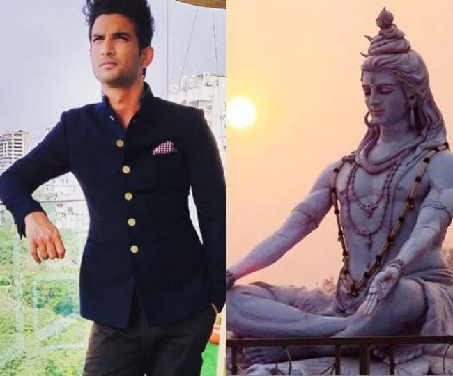 Sushant Singh Rajput: भगवान शिव के बहुत बड़े भक्त थे सुशांत सिंह राजपूत, फार्महाउस में लगवाई थी महादेव की बड़ी मूर्ति