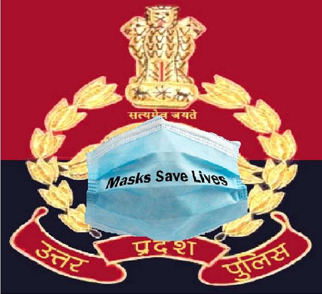 मास्क न लगाने पर यूपी में सबसे बड़ा चालान, पुलिस आवास निगम के जेई पर लगाया जुर्माना