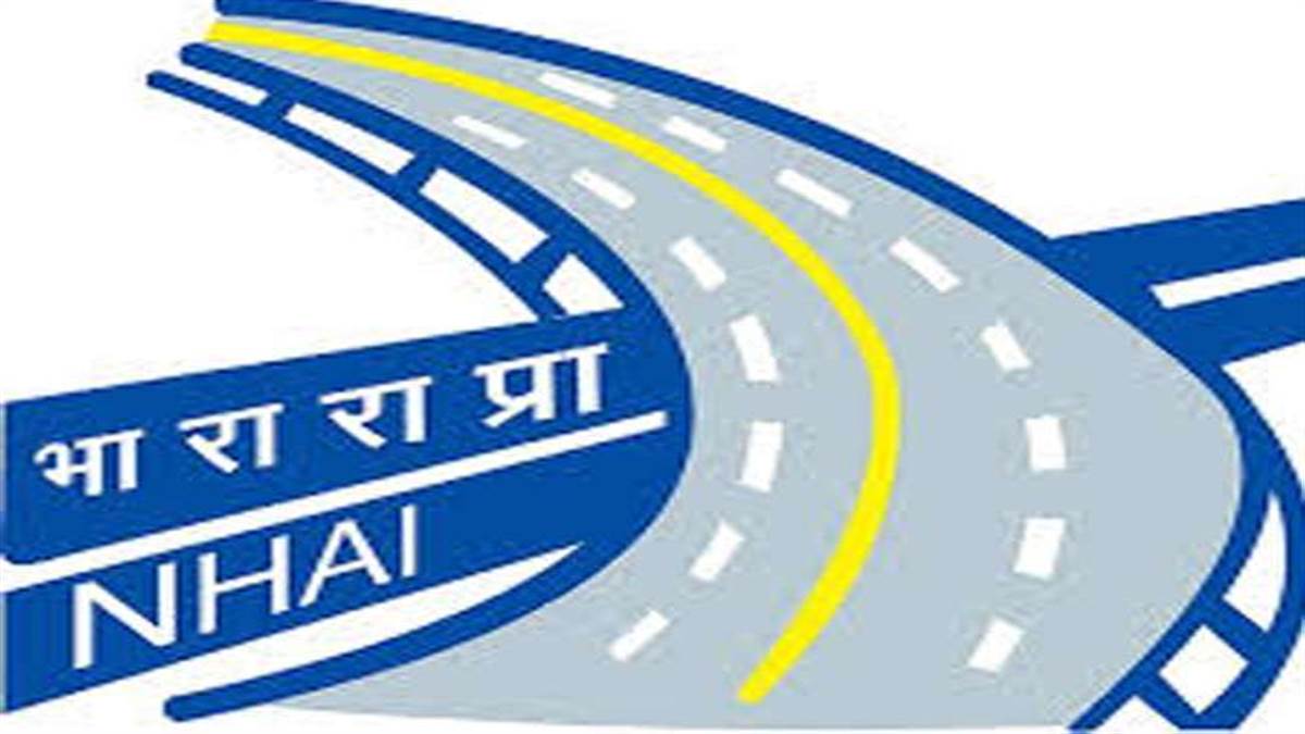 NHAI Internship 2022: भारतीय राष्ट्रीय राजमार्ग प्राधिकरण में इंटर्नशिप का मौका सिविल इंजीनियरिंग छात्रों के लिए