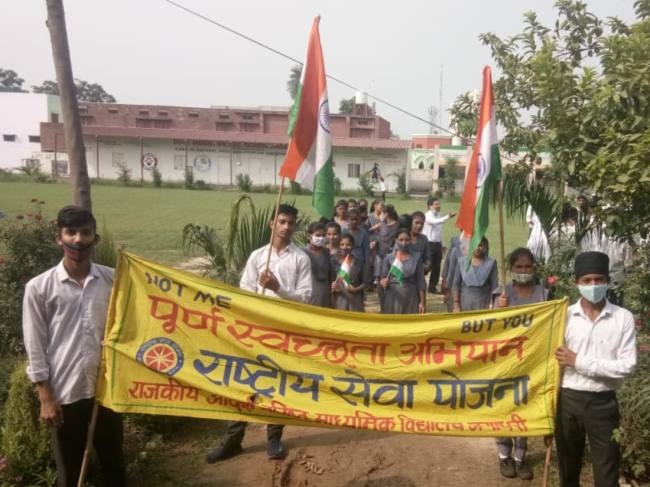 विद्यार्थियों ने स्वस्थ भारत दौड़ से आमजन को जागरूक किया