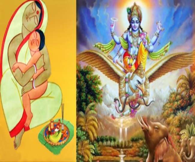 Jivitputrika Vrat 2021 Date: कब है जीवित्पुत्रिका व्रत? जानें तिथि, पूजा मुहूर्त, पारण एवं जितिया व्रत का महत्व