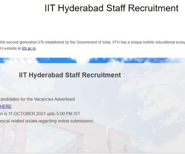 IIT हैदराबाद में जूनियर इंजीनियर और मेडिकल ऑफिसर के पदों पर निकली वैकेंसी, 11 अक्टूबर तक करें अप्लाई