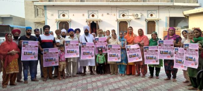 भारटा कलां में कीर्तन दरबार का पोस्टर रिलीज किया