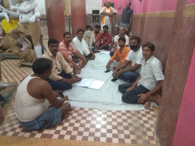 बड़ी दुर्गा पूजा समिति की हुई बैठक