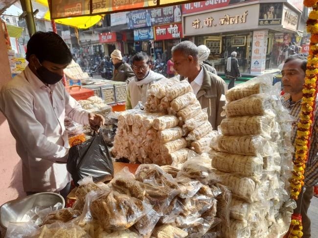 मकर संक्रांति आज, नदी व सार्वजनिक घाटों पर स्नान पर रोक
