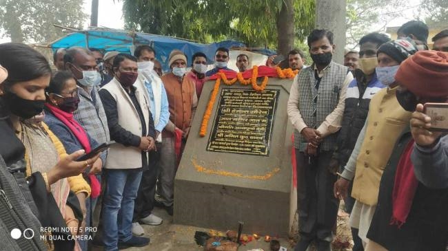 बरकट्ठा में बनेगा बीडीओ-सीओ का आवास