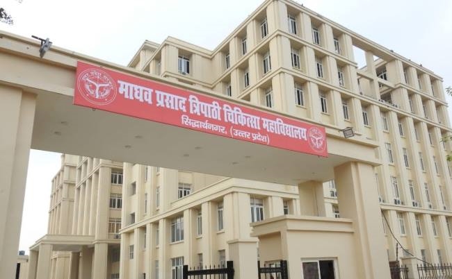 भर्ती प्रकरण में एसटीएफ की लेगी मदद जांच टीम