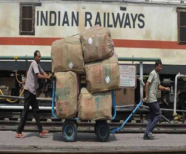 ट्रेन में गार्ड अब कहलाएंगे मैनेजर, जानिए काम और सैलरी पर क्या पड़ेगा असर