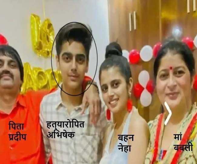 रोहतक चौहरा हत्याकांड, हाई कोर्ट पहुंचा शिकायतकर्ता, मांगी सीबीआइ जांच