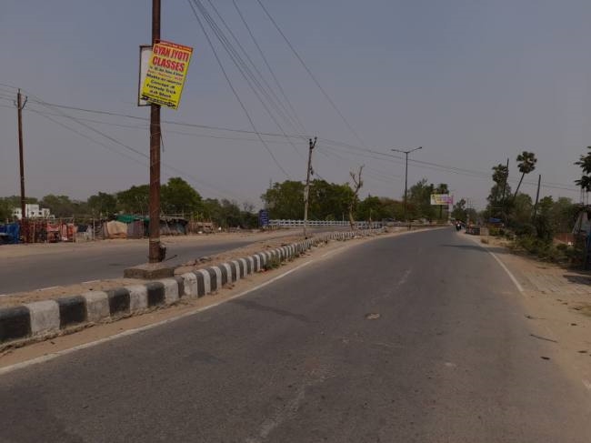 औरंगाबाद का तापमान पहुंचा 46.7 डिग्री