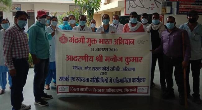 अस्पतालों में चलाया स्वच्छता अभियान