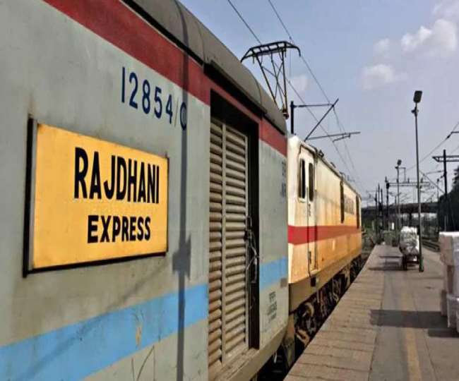 Indian Railways: नई दिल्ली से हावड़ा के बीच डबल इंजन की ताकत से दाैड़ेगी राजधानी एक्सप्रेस, सफर में समय लगेगा कम