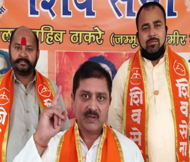 Jammu : पार्टी विस्तार के लिए शिवसेना का मिशन कश्मीर, पार्टी की विचारधारा से जोड़ें जाएंगे लोग