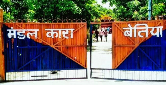 अब बंदियों से मुलाकात कर सकेंगे स्वजन, 11 ने कराया रजिस्ट्रेशन