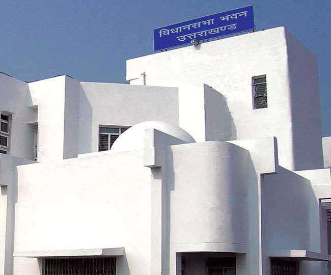 Uttarakhand Assembly Winter Session 2020: वर्चुअल नहीं सदन में मौजूदगी चाहते हैं विधायक, विस अध्यक्ष ने लिया तैयारियों का जायजा