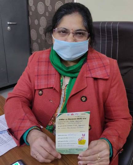 15 फरवरी को लगेगी दूसरी डोज, वैक्सीन के साथ मास्क भी जरूरी