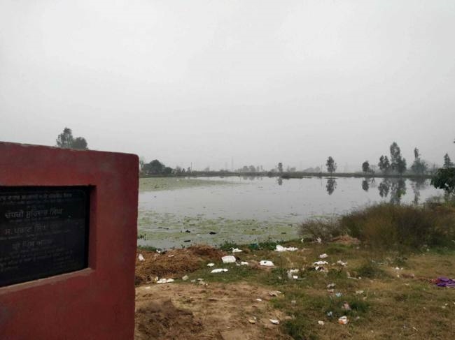 ..मिला तो सिर्फ इंतजार