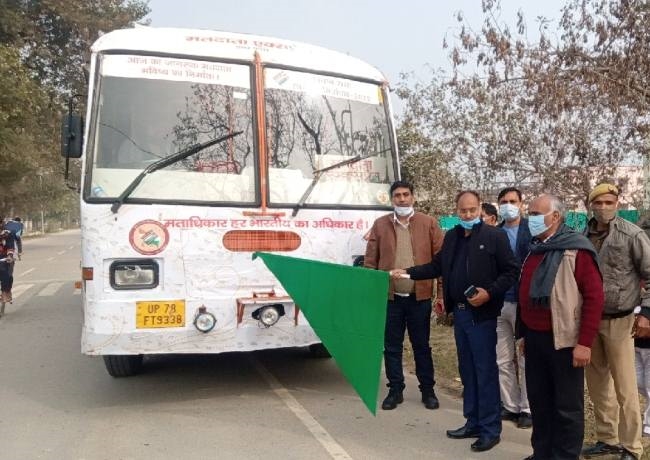 मतदाता एक्सप्रेस समझाएगी मतदान का महत्व