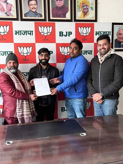 मंजीत यादव बने युवा मोर्चा के आइटी सेल मीडिया प्रभारी