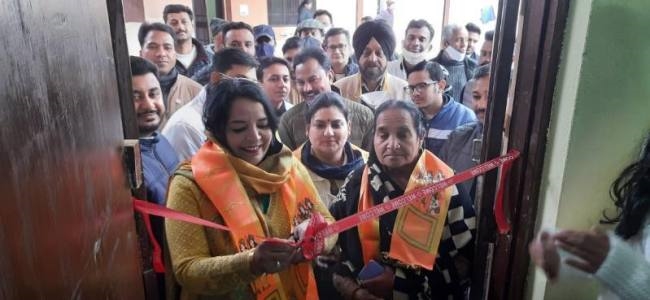 स्वामी विवेकानंद फिजियोथैरेपी सेंटर का किया शुभारंभ