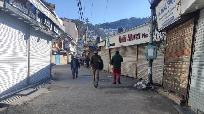 बाजार बंद को व्यापारियों का मिला साथ