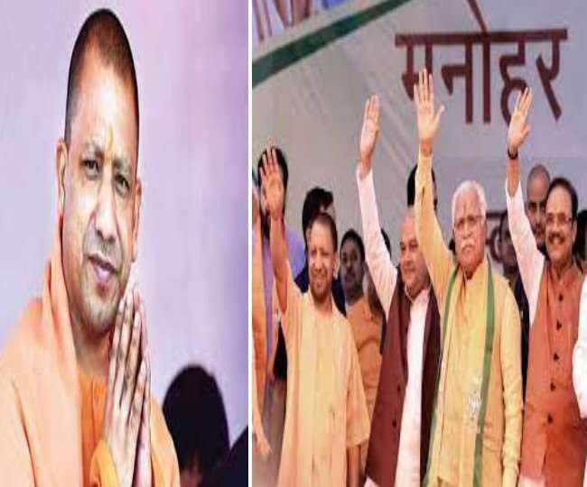 UP Chunav 2022: यूपी चुनाव में बीजेपी ने उतारी हरियाणा की टीम, इन नेताओं को मिली बड़ी जिम्मेदारी