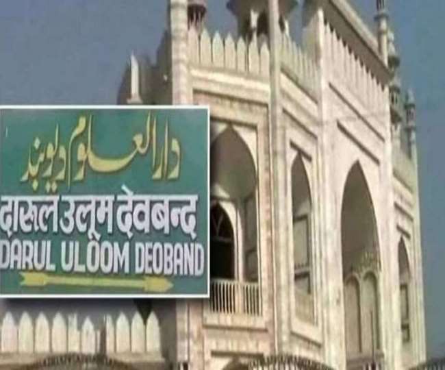 गैरकानूनी फतवों पर दारुल उलूम देवबंद पोर्टल की जांच करे यूपी सरकार, बाल अधिकार संरक्षण आयोग का निर्देश