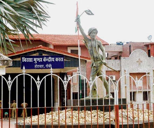 बेपनाह इश्क किया, जाना था ससुराल और चली गई जेल, बांग्लादेशी लड़की और एक उग्रवादी की प्रेम कहानी