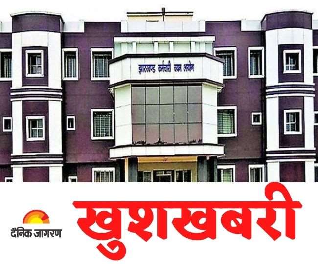 झारखंड कर्मचारी चयन आयोग ने 1,241 पदों पर नियुक्ति के लिए शुरू की प्रक्रिया