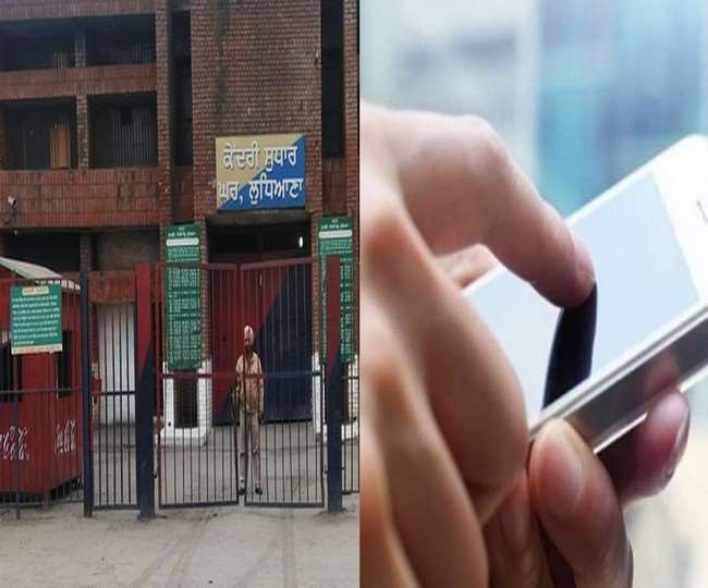 आखिर लुधियाना सेंट्रल जेल में कैसे पहुंच रहे माेबाइल, 3 हवालातियों से फाेन मिलने के बाद उठे सवाल