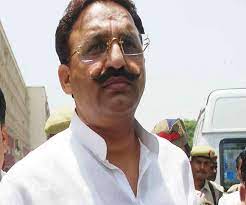 मऊ में मुख्तार अंसारी के करीबी की कीमती भूमि कुर्क, पांच बीघा जमीन की 29 जनवरी को नीलामी