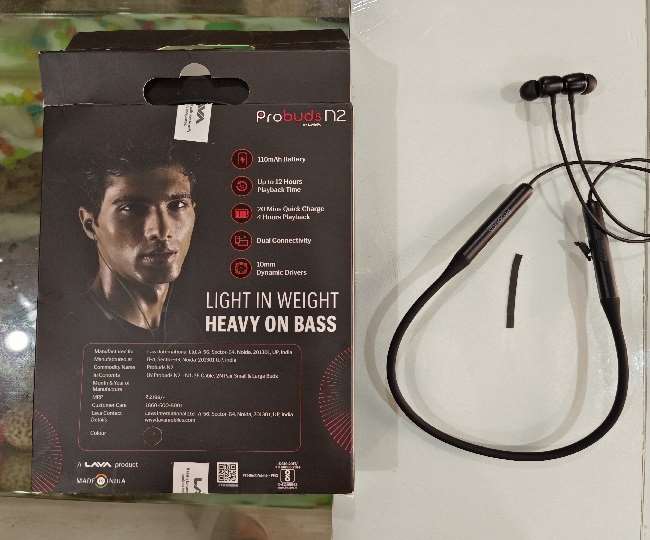 Lava Bluetooth Neckband Probuds N2 रिव्यू: क्या 1,200 रुपये वाले इस इयरफोन को खरीदना चाहिए, जानें यहां