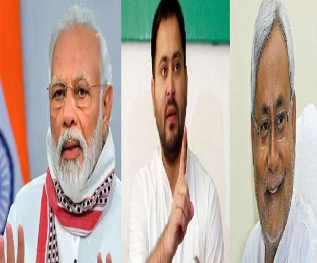 यूपी विधानसभा चुनाव 2022 में भाजपा-जदयू की राहें हुईं जुदा, मुजफ्फरपुर में लोग पूछ रहे- खेला होबे?
