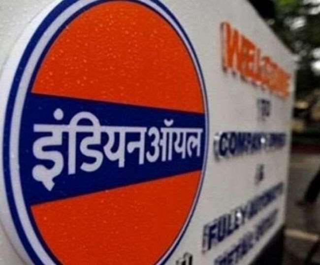 IOCL Recruitment 2021: इंडियन ऑयल ने अपरेंटिस के 346 पदों पर निकाली भर्तियां, 4 मार्च तक करें आवेदन