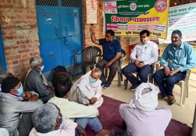 अपनाएं जैविक खेती, संवरेगी खेतों की सेहत