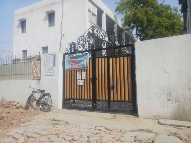 स्कूल बंद करने के खिलाफ लामबंद होने लगे अभिभावक