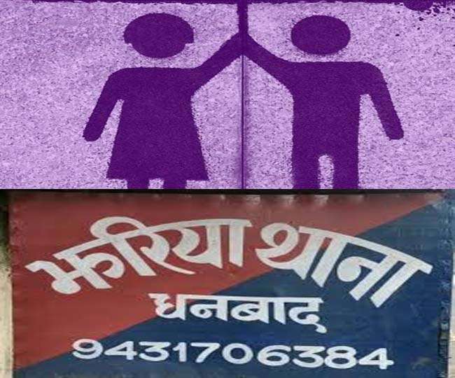 Lockdown में पाठशाला के अंदर थे लड़का-लड़की, पुलिस ने तोड़ा ताला तो पता चला खेला, जानिए फिर क्या