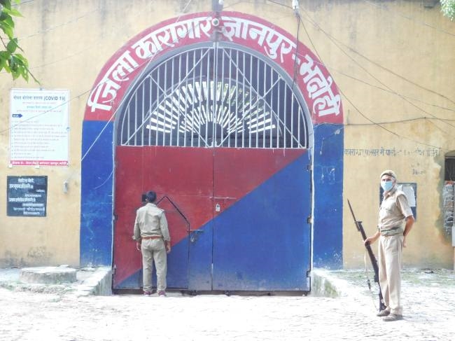 जेल के फार्म हाउस में उगीं झाड़ियां, सब्जी खरीद रहा प्रशासन