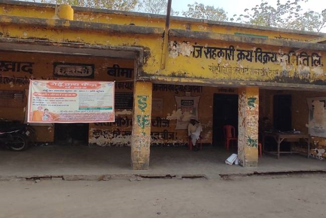 45 दिन में पांच हजार टन खरीद, प्राइवेट एजेंसी ने रोक दी रफ्तार