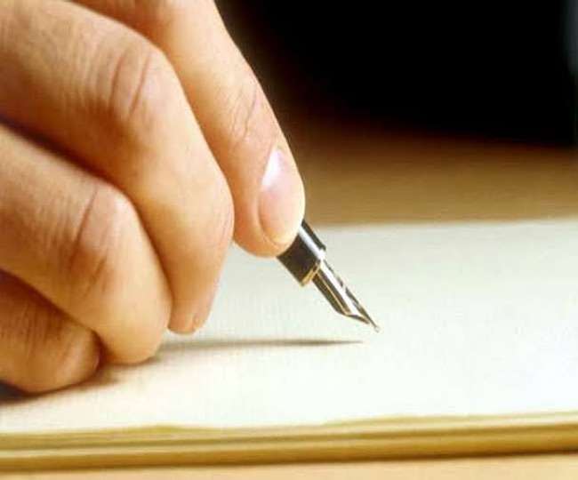 सीडीपीओ परीक्षा : विलंब से पहुंचने वाले अभ्यर्थियों को नहीं मिली परीक्षा देने की अनुमति, आधे से अधिक अनुपस्थित