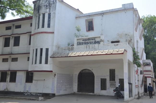जिपं अध्यक्ष पद पर नामांकन 26 व मतदान तीन जुलाई को