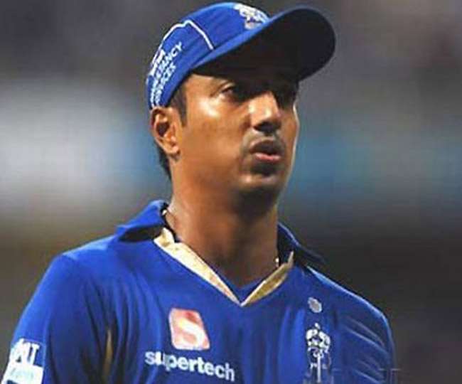 BCCI ने अंकित चव्हाण पर लगा प्रतिबंध हटाया, IPL में की थी स्पॉट फिक्सिंग