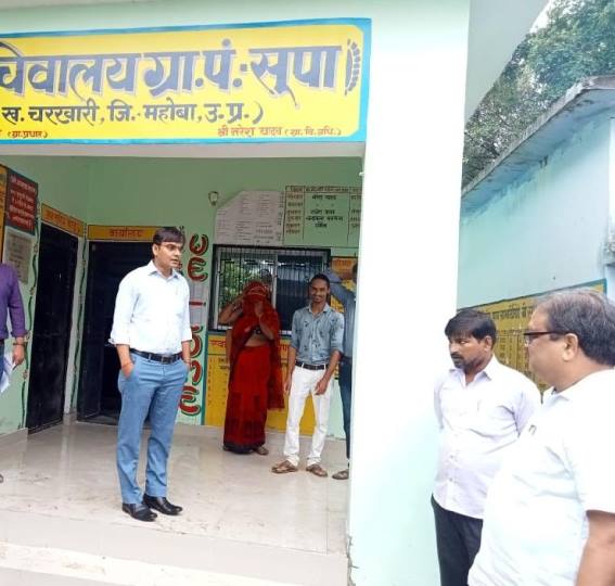 व्यवस्था ठीक न मिलने पर प्रधान को नोटिस, एएनएम का रोका वेतन