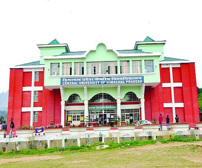 जांच के बीच नौकरी छोड़ गए हिमाचल केंद्रीय विश्वविद्यालय के दो प्राध्यापक