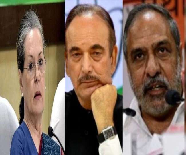 अपने आक्रामक तेवर के जरिए सोनिया गांधी ने अंसतुष्ट नेताओं का किया मुंह बंद, आजाद और आनंद शर्मा ने मिलाई हां में हां