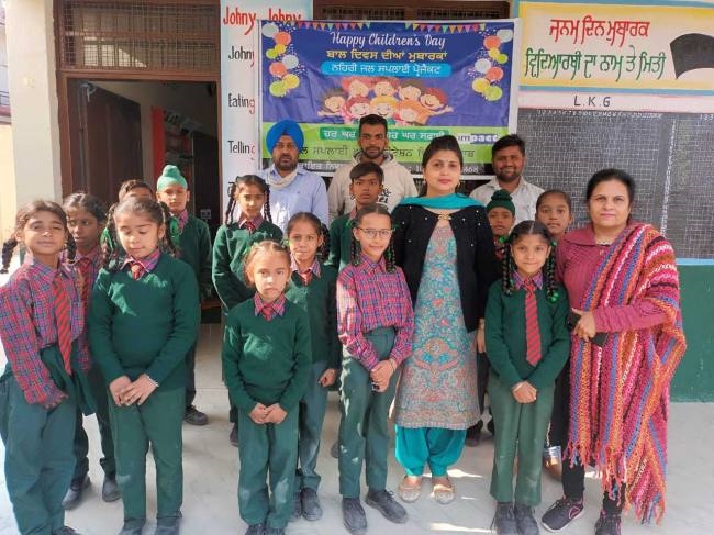 इंपैक्ट संस्था ने स्कूली बच्चों के साथ मनाया बाल दिवस