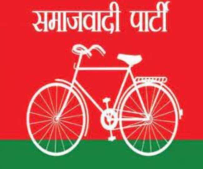 सपा नेता प्रिंस यादव बोले, विधानसभा चुनाव में समाजवादी पार्टी सबसे बड़ी पार्टी बनेगी, पूर्ण बहुमत की सरकार बनाएगी